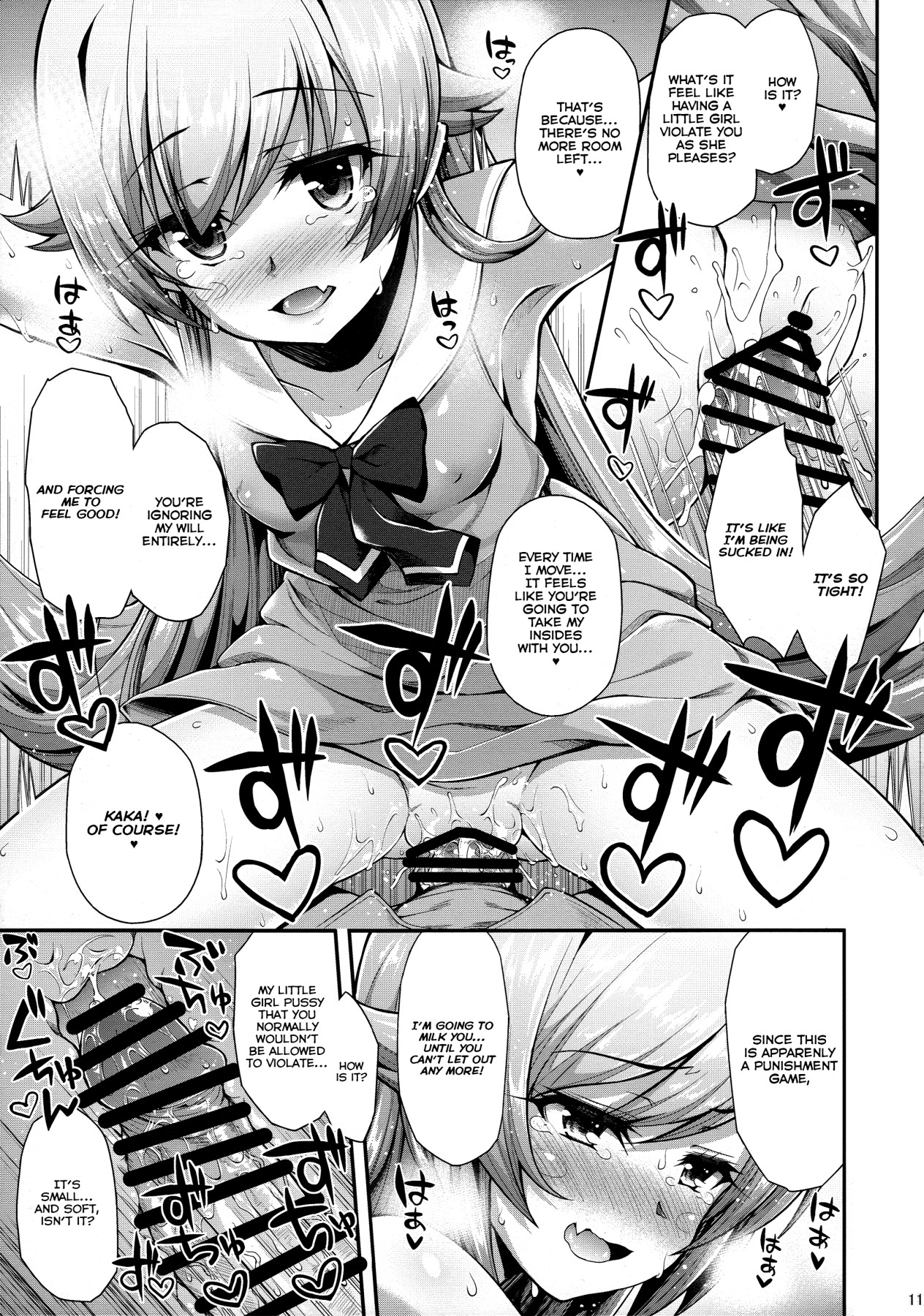 Hentai Manga Comic-Pachimonogatari Part 12: Koyomi Reform-Read-11